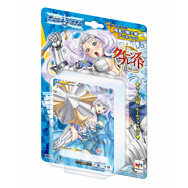 サムネイル画像3