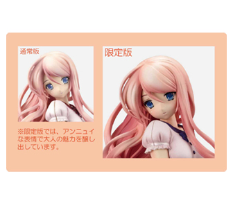 サムネイル画像7