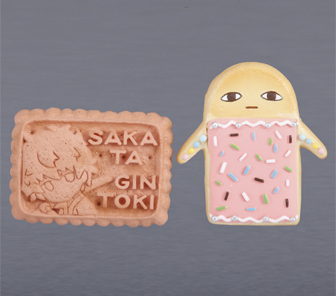 サムネイル画像4