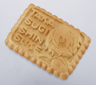 サムネイル画像9