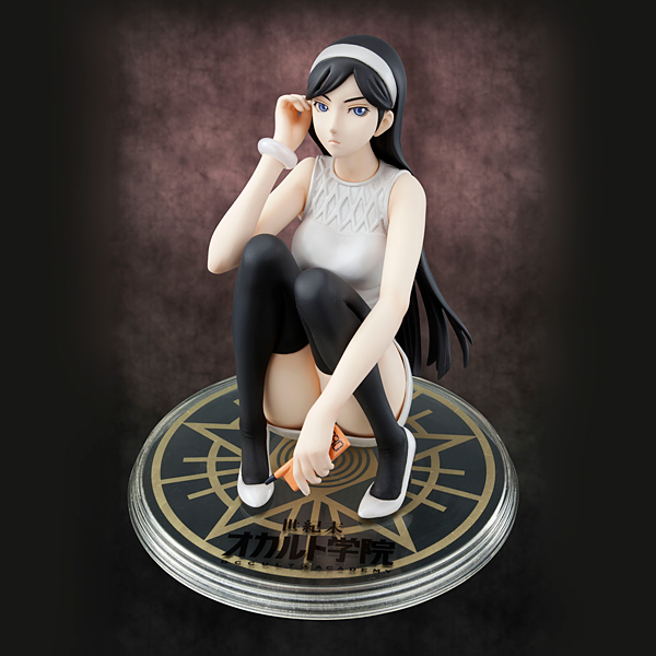 世纪末神秘学院神代玛雅