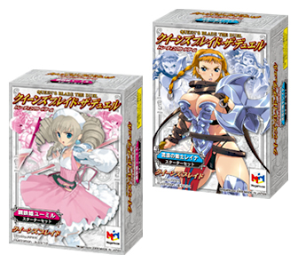 入门套装 (1) 流浪战士蕾娜/ (2) 铜铁姬尤米尔