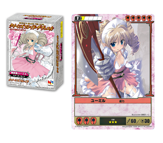 サムネイル画像3