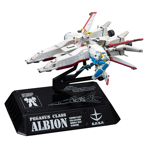 机动战士高达ACT2～吉翁的余晖～（再版）