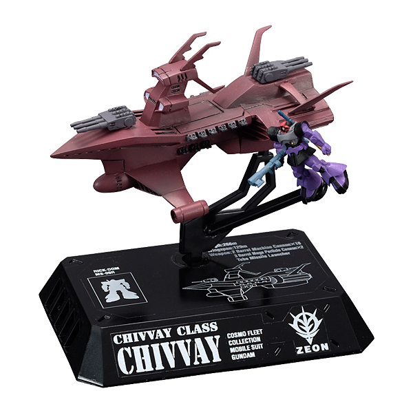 サムネイル画像8