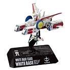 機動戦士ガンダムACT1 ~0079:一年戦争編~(再販)