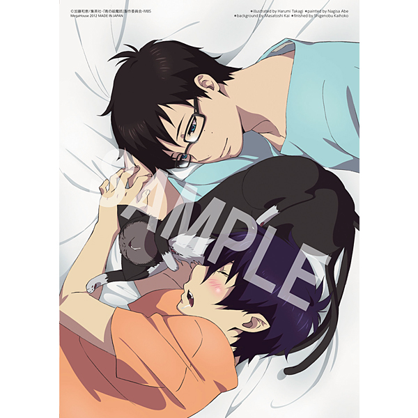 サムネイル画像5