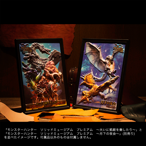 サムネイル画像3