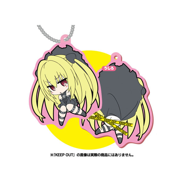 ToLOVE Ru BURU Dark Ness