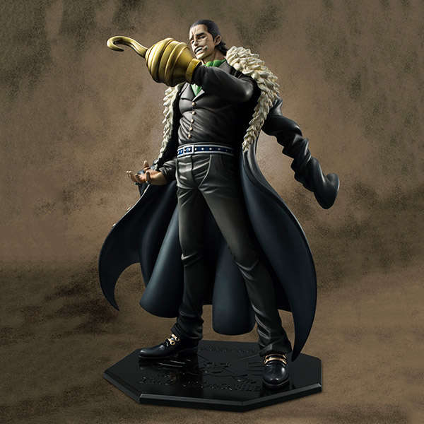 ONE PIECE NEO-EX 克洛克达尔 重涂版