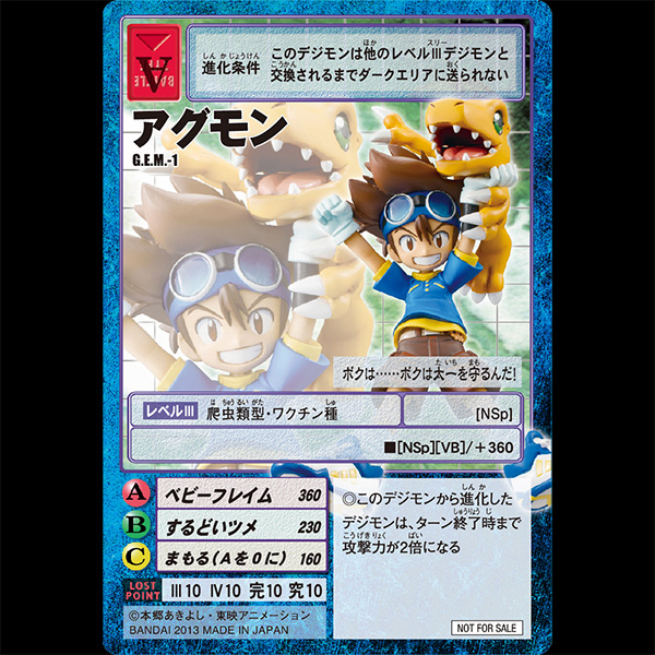 サムネイル画像15