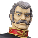 ランバ・ラル~限定復刻版~