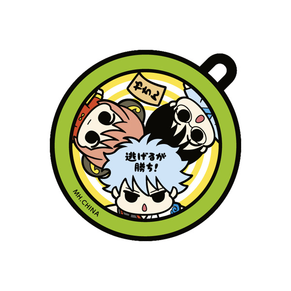 銀魂 銀さんの標識編