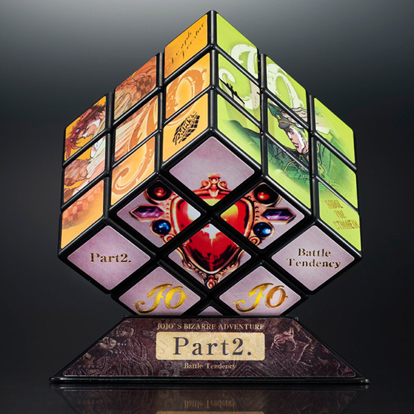 ジョジョの奇妙なキューブＰａｒｔ２．戦闘潮流