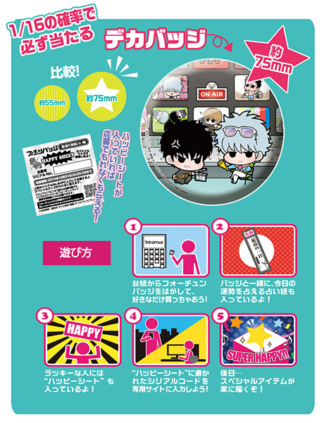 サムネイル画像5