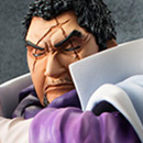 海贼王“再次启航”海军本部大将藤虎[ONE PIECE翔]