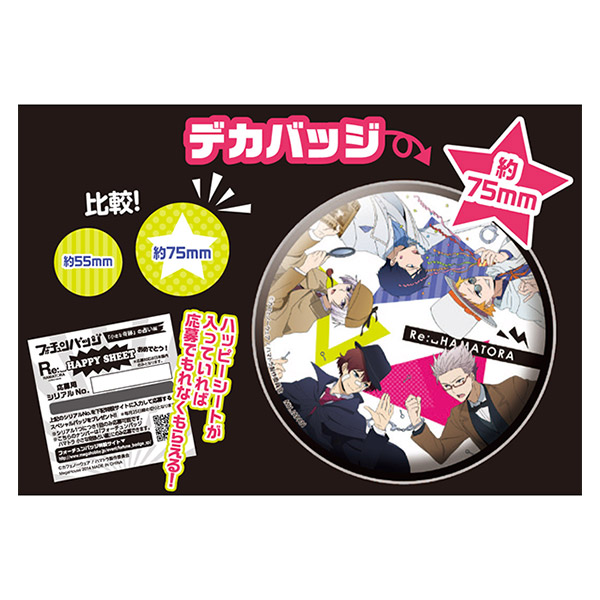 サムネイル画像4