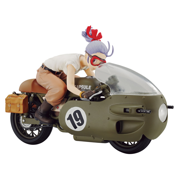 龙珠Z第3集 布尔玛