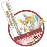 魔魔卡少女樱库洛牌篇