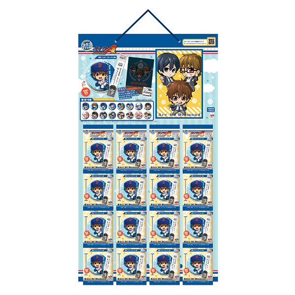 サムネイル画像5