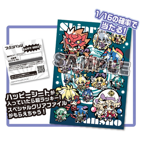 サムネイル画像3