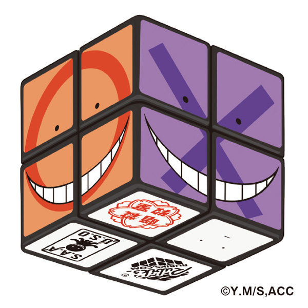 サムネイル画像3