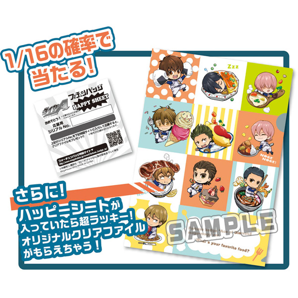 サムネイル画像5