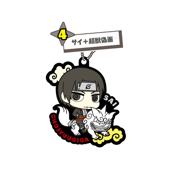 サムネイル画像5