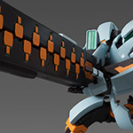 NEWARHAN主机&专用武器套装 【套装销售】