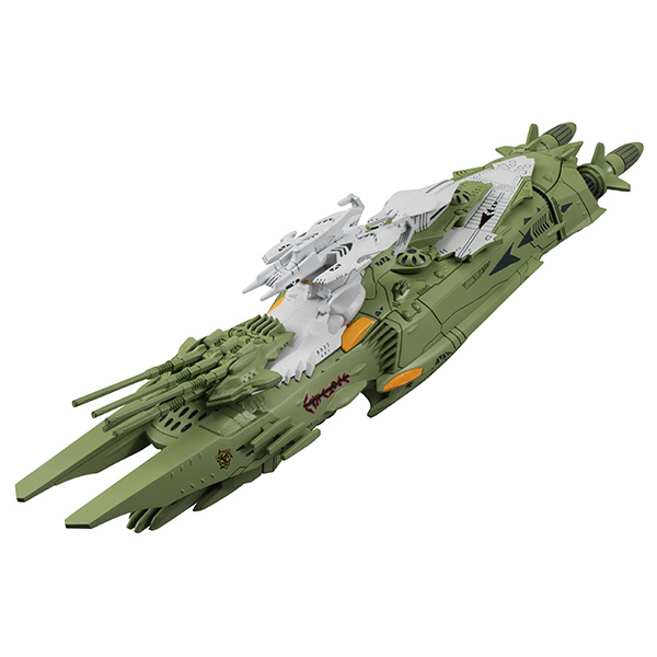 梅达卢萨级歼灭型重战列舰