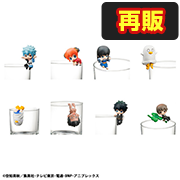 银魂：要不要休息一下？【再版】