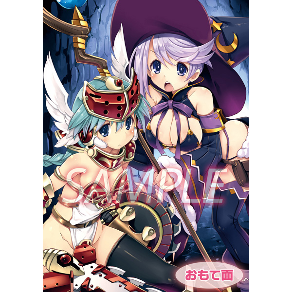 サムネイル画像15