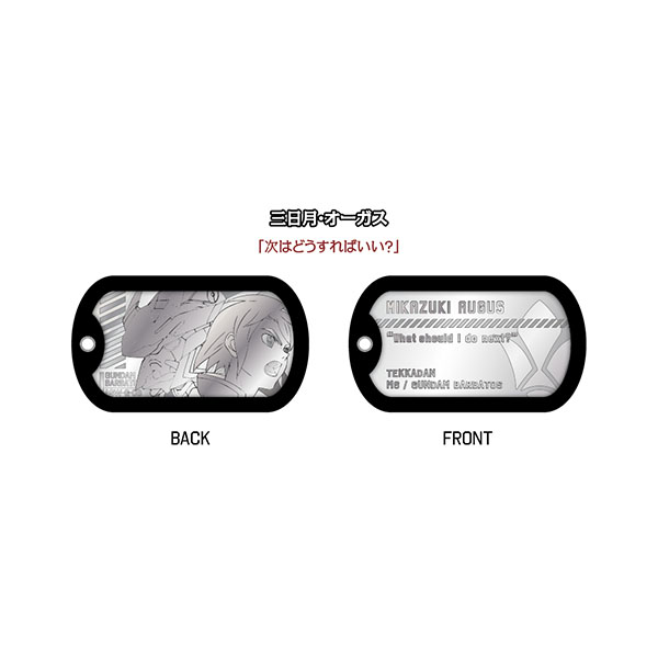 サムネイル画像6