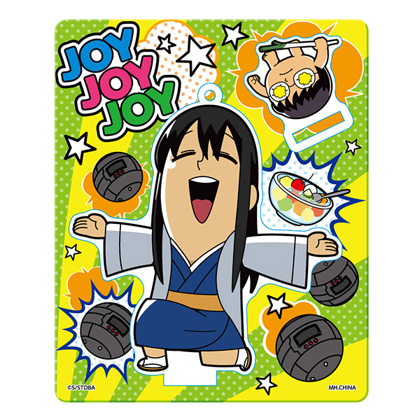 サムネイル画像8