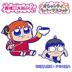 银魂×大川bukubu银魂时尚BOX组合