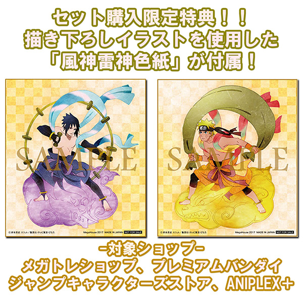 サムネイル画像12