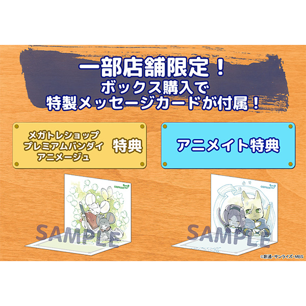 サムネイル画像17