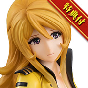 大和号少女系列Star Blazers 2202 Yuki Mori（2202 舰服版）【附赠特典】