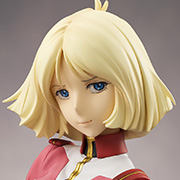 GANEO机动战士高达拉·玛斯【再版】