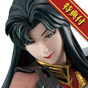 机动战士高达0083 星尘回忆 西玛·加拉豪 [附赠限定版特典]