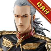 机动战士高达0083 星尘回忆 阿纳贝尔·卡多 [附赠限定版特典]