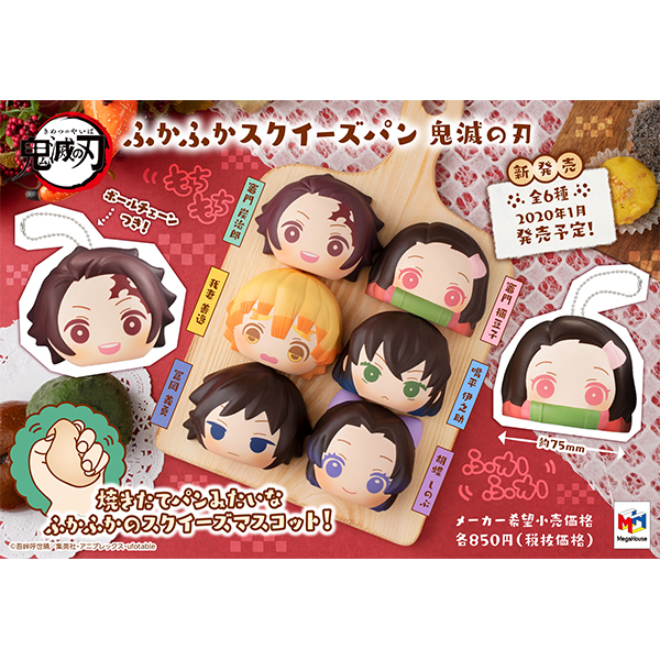 サムネイル画像8