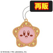 チャーム・パティスリー 星のカービィ カービィのクッキータイム【再販】