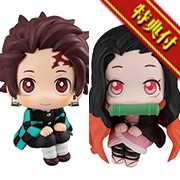 鬼滅の刃 竈門炭治郎&禰豆子セット 【限定特典 座布団付き】