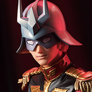 GGG机动战士高达夏亚·阿兹纳布尔 [再版]