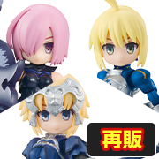 Fate/Grand Order Vol. 1 [再版]