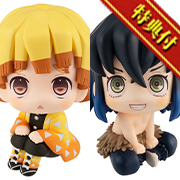 鬼滅の刃 我妻善逸&嘴平伊之助セット 【限定特典 座布団付き】