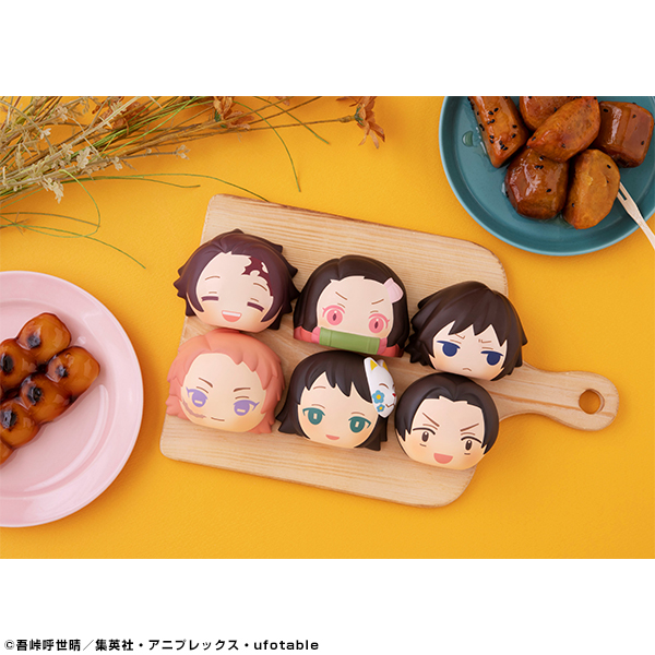 鬼灭之刃系列 #4