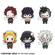 マスコット 鬼滅の刃 Vol.2