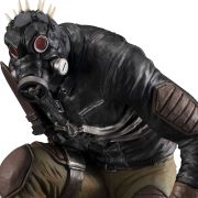 德罗赫德罗卡伊曼